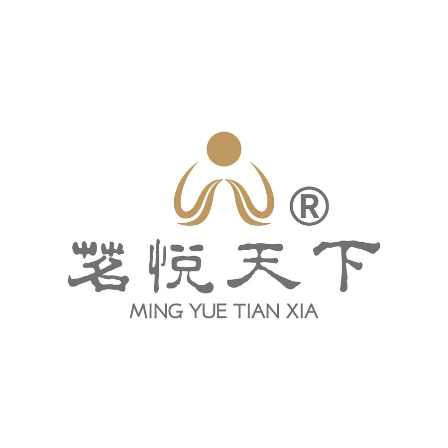 茗悦天下