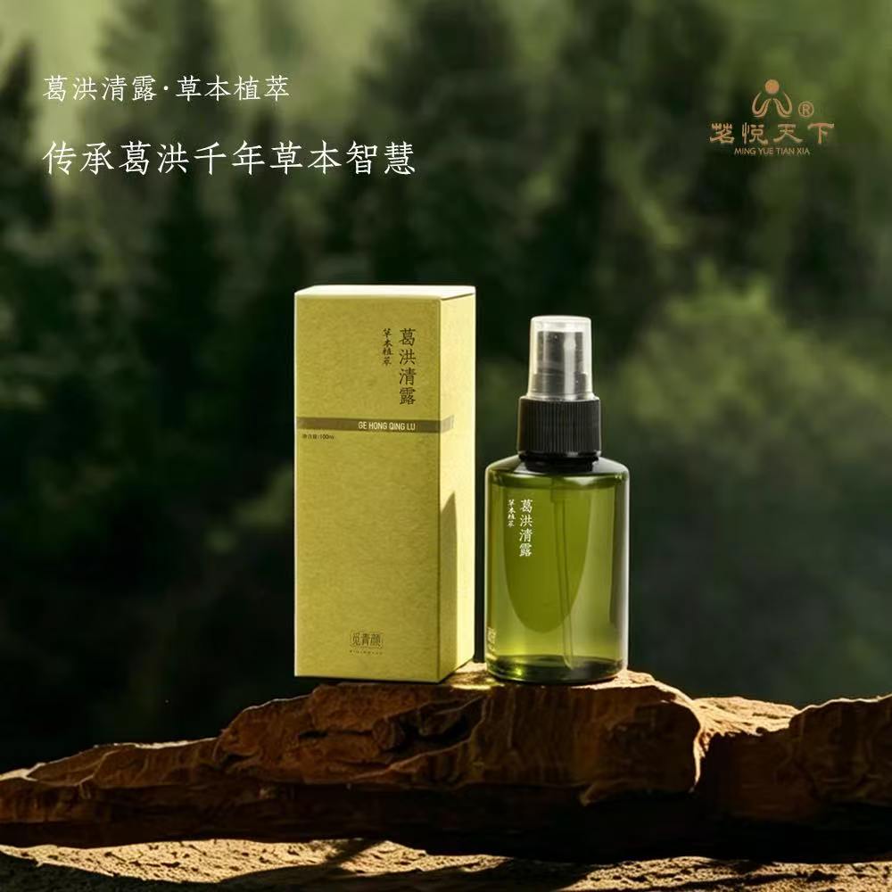 白毫银针的「毫香蜜韵」：探寻福鼎茗茶的千年魅力