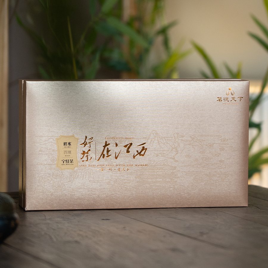品牌策划