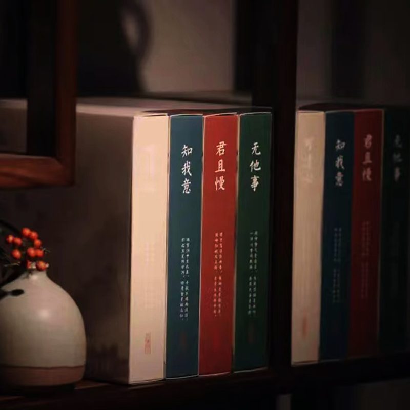四大茗乐标杆茶